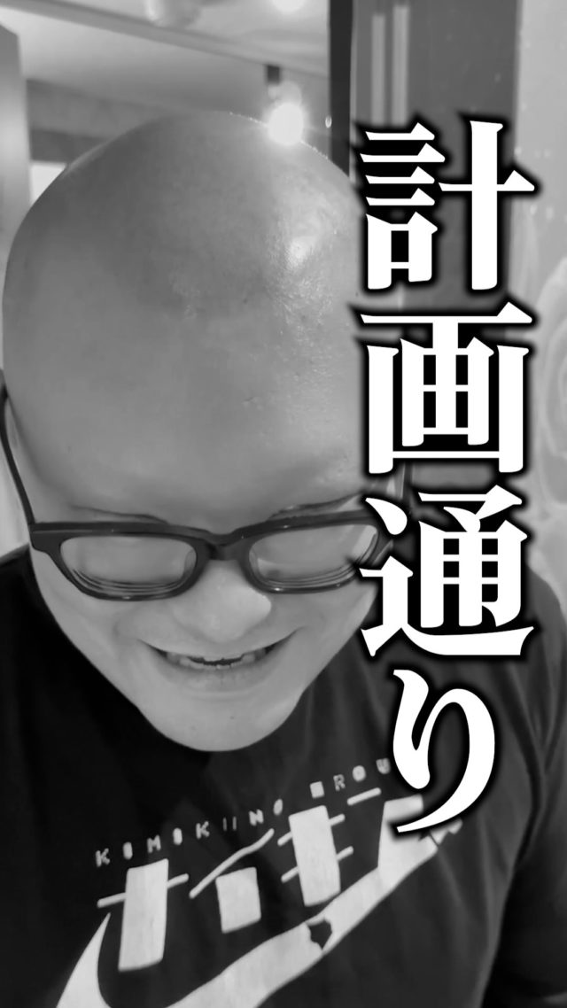 道に迷っただけなのに…
・
・
・
♥═━┈┈ ♡═━┈┈ ♥═━┈┈ 
°˖✧キミの彼女になりたい！
 ⋱⋰ ⋱⋰ ⋱⋰ ⋱⋰ ⋱⋰ ⋱⋰ 
テーマは「彼女の片思い♡」
キミのことがずっと大好きな可愛い女の子がお店に集結
理想の彼女体験が楽しめるドキドキのコンセプトカフェ
▷HP (https://kimikano.tokyo)
▷X　(@kimikano_akiba)
▷Instagram　(@kimikano_akiba)
▷TikTok　(@kimikano_akiba)
秋葉原でコンカフェいくなら
”キミの彼女になりたい”に決まり！！
🌈場所❥東京都千代田区神田佐久間町1丁目16-1 大橋ビル4F 401
#キミカノグループ　#キミカノ　＃コンカフェ　#コンカフェ嬢　#秋葉原　#コンカフェ求人